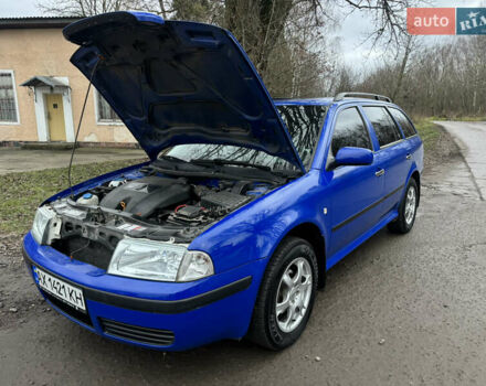 Синий Шкода Октавия, объемом двигателя 1.6 л и пробегом 258 тыс. км за 5350 $, фото 47 на Automoto.ua