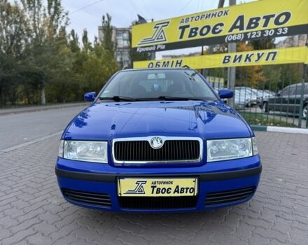 Шкода Октавия 2006 в Кривом Роге на Automoto.ua Синий Шкода Октавия, объемом двигателя 1.6 л и пробегом 168 тыс. км за 6650 $, фото 1 на Automoto.ua