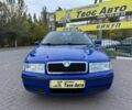 Шкода Октавия 2006 в Кривом Роге на Automoto.ua Синий Шкода Октавия, объемом двигателя 1.6 л и пробегом 168 тыс. км за 6650 $, фото 1 на Automoto.ua