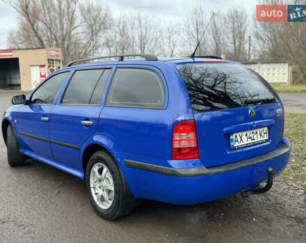Синий Шкода Октавия, объемом двигателя 1.6 л и пробегом 258 тыс. км за 5350 $, фото 6 на Automoto.ua