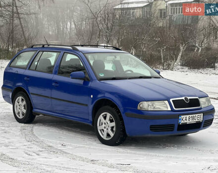 Синий Шкода Октавия, объемом двигателя 1.6 л и пробегом 260 тыс. км за 5000 $, фото 5 на Automoto.ua