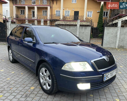 Шкода Октавія 2007 у Львові на Automoto.ua Синій Шкода Октавія, об'ємом двигуна 1.6 л та пробігом 287 тис. км за 5000 $, фото 17 на Automoto.ua