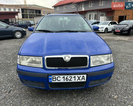 Синий Шкода Октавия, объемом двигателя 1.6 л и пробегом 285 тыс. км за 4600 $, фото 1 на Automoto.ua