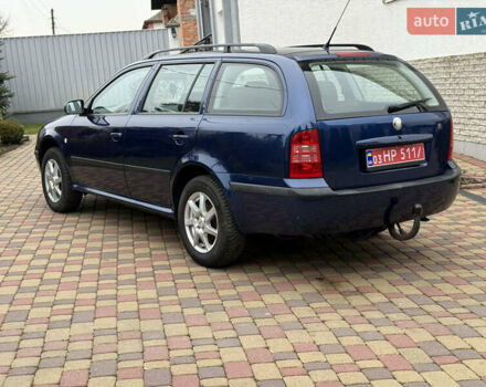 Синій Шкода Октавія, об'ємом двигуна 1.6 л та пробігом 205 тис. км за 4999 $, фото 17 на Automoto.ua