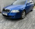 Синий Шкода Октавия, объемом двигателя 2 л и пробегом 227 тыс. км за 6700 $, фото 1 на Automoto.ua