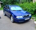 Синій Шкода Октавія, об'ємом двигуна 1.6 л та пробігом 240 тис. км за 5000 $, фото 1 на Automoto.ua