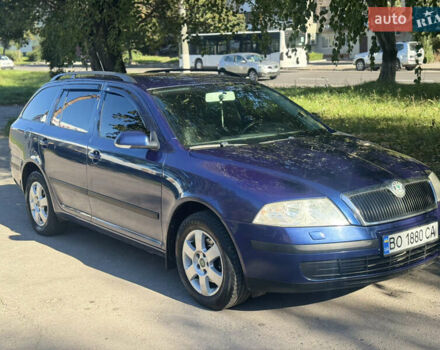Шкода Октавія 2007 у Рівному на Automoto.ua Синій Шкода Октавія, об'ємом двигуна 1.6 л та пробігом 295 тис. км за 4750 $, фото 6 на Automoto.ua