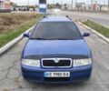 Синій Шкода Октавія, об'ємом двигуна 1.6 л та пробігом 271 тис. км за 4600 $, фото 5 на Automoto.ua