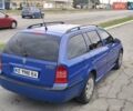 Синий Шкода Октавия, объемом двигателя 1.6 л и пробегом 271 тыс. км за 4600 $, фото 2 на Automoto.ua