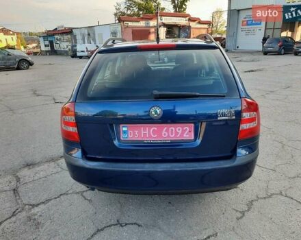 Синий Шкода Октавия, объемом двигателя 1.6 л и пробегом 201 тыс. км за 6850 $, фото 82 на Automoto.ua