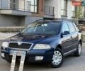 Синій Шкода Октавія, об'ємом двигуна 1.6 л та пробігом 230 тис. км за 5000 $, фото 1 на Automoto.ua