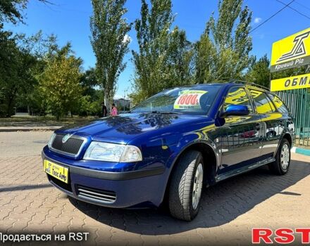 Синий Шкода Октавия, объемом двигателя 1.6 л и пробегом 231 тыс. км за 6600 $, фото 1 на Automoto.ua