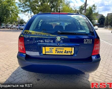 Синий Шкода Октавия, объемом двигателя 1.6 л и пробегом 231 тыс. км за 6600 $, фото 3 на Automoto.ua