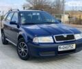 Синій Шкода Октавія, об'ємом двигуна 1.6 л та пробігом 129 тис. км за 6399 $, фото 1 на Automoto.ua