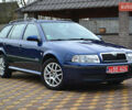 Синий Шкода Октавия, объемом двигателя 1.6 л и пробегом 237 тыс. км за 5250 $, фото 1 на Automoto.ua