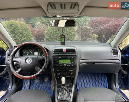 Шкода Октавія 2007 у Львові на Automoto.ua Синій Шкода Октавія, об'ємом двигуна 1.6 л та пробігом 287 тис. км за 5000 $, фото 48 на Automoto.ua