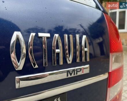 Шкода Октавія 2007 у Львові на Automoto.ua Синій Шкода Октавія, об'ємом двигуна 1.6 л та пробігом 287 тис. км за 5000 $, фото 31 на Automoto.ua