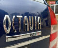 Шкода Октавія 2007 у Львові на Automoto.ua Синій Шкода Октавія, об'ємом двигуна 1.6 л та пробігом 287 тис. км за 5000 $, фото 31 на Automoto.ua