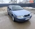 Синий Шкода Октавия, объемом двигателя 1.6 л и пробегом 243 тыс. км за 4600 $, фото 1 на Automoto.ua