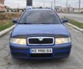 Синій Шкода Октавія, об'ємом двигуна 1.6 л та пробігом 271 тис. км за 4600 $, фото 1 на Automoto.ua