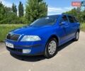 Синий Шкода Октавия, объемом двигателя 1.6 л и пробегом 187 тыс. км за 5999 $, фото 1 на Automoto.ua