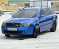 Синий Шкода Октавия, объемом двигателя 2 л и пробегом 255 тыс. км за 7200 $, фото 1 на Automoto.ua
