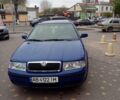 Синій Шкода Октавія, об'ємом двигуна 1.6 л та пробігом 163 тис. км за 5500 $, фото 1 на Automoto.ua