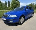 Синій Шкода Октавія, об'ємом двигуна 1.6 л та пробігом 187 тис. км за 5999 $, фото 1 на Automoto.ua