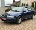 Синій Шкода Октавія, об'ємом двигуна 1.6 л та пробігом 205 тис. км за 4999 $, фото 1 на Automoto.ua