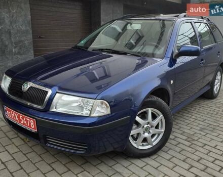 Синий Шкода Октавия, объемом двигателя 1.6 л и пробегом 205 тыс. км за 4999 $, фото 1 на Automoto.ua