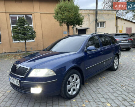 Шкода Октавія 2007 у Львові на Automoto.ua Синій Шкода Октавія, об'ємом двигуна 1.6 л та пробігом 287 тис. км за 5000 $, фото 16 на Automoto.ua