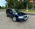 Синий Шкода Октавия, объемом двигателя 1.6 л и пробегом 192 тыс. км за 5199 $, фото 1 на Automoto.ua