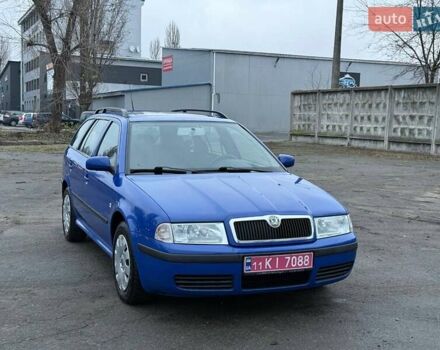 Синий Шкода Октавия, объемом двигателя 1.6 л и пробегом 186 тыс. км за 5500 $, фото 7 на Automoto.ua