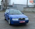 Синий Шкода Октавия, объемом двигателя 1.6 л и пробегом 186 тыс. км за 5500 $, фото 7 на Automoto.ua