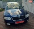 Синій Шкода Октавія, об'ємом двигуна 1.6 л та пробігом 168 тис. км за 7200 $, фото 1 на Automoto.ua