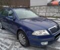 Синий Шкода Октавия, объемом двигателя 1.6 л и пробегом 296 тыс. км за 6500 $, фото 1 на Automoto.ua