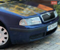 Шкода Октавия 2008 в Виннице на Automoto.ua Синий Шкода Октавия, объемом двигателя 1.6 л и пробегом 184 тыс. км за 5700 $, фото 9 на Automoto.ua