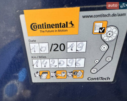 Синий Шкода Октавия, объемом двигателя 1.6 л и пробегом 227 тыс. км за 6200 $, фото 11 на Automoto.ua