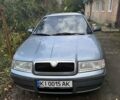 Синій Шкода Октавія, об'ємом двигуна 1.6 л та пробігом 200 тис. км за 6300 $, фото 6 на Automoto.ua