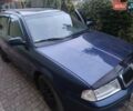 Синий Шкода Октавия, объемом двигателя 1.6 л и пробегом 314 тыс. км за 5990 $, фото 3 на Automoto.ua