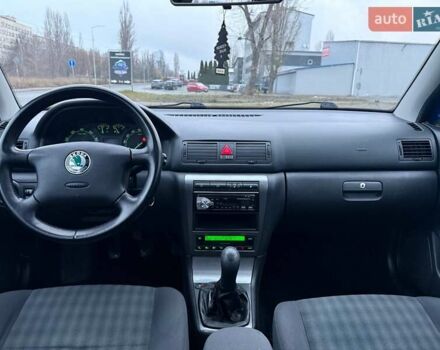 Синий Шкода Октавия, объемом двигателя 1.6 л и пробегом 186 тыс. км за 5500 $, фото 16 на Automoto.ua