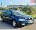 Синий Шкода Октавия, объемом двигателя 1.6 л и пробегом 217 тыс. км за 4900 $, фото 1 на Automoto.ua