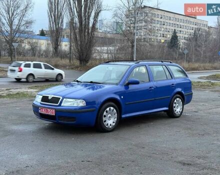 Синий Шкода Октавия, объемом двигателя 1.6 л и пробегом 186 тыс. км за 5500 $, фото 5 на Automoto.ua