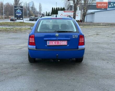 Синий Шкода Октавия, объемом двигателя 1.6 л и пробегом 186 тыс. км за 5500 $, фото 13 на Automoto.ua