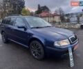 Шкода Октавия 2009 в Тернополе на Automoto.ua Синий Шкода Октавия, объемом двигателя 1.6 л и пробегом 233 тыс. км за 5799 $, фото 1 на Automoto.ua
