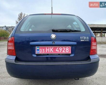 Синий Шкода Октавия, объемом двигателя 1.6 л и пробегом 181 тыс. км за 6500 $, фото 2 на Automoto.ua