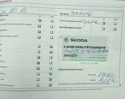 Шкода Октавия 2009 в Луцке на Automoto.ua Синий Шкода Октавия, объемом двигателя 0 л и пробегом 274 тыс. км за 6850 $, фото 23 на Automoto.ua