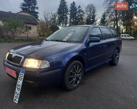 Шкода Октавия 2009 в Тернополе на Automoto.ua Синий Шкода Октавия, объемом двигателя 1.6 л и пробегом 233 тыс. км за 5799 $, фото 13 на Automoto.ua