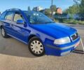 Синий Шкода Октавия, объемом двигателя 0 л и пробегом 203 тыс. км за 5900 $, фото 1 на Automoto.ua
