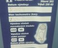 Синій Шкода Октавія, об'ємом двигуна 1.6 л та пробігом 243 тис. км за 6900 $, фото 13 на Automoto.ua